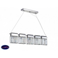 Подвесной светильник Newport 4205/S chrome