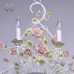 Подвесная люстра MW-Light Букет 421013708