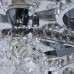 Люстра потолочная с пультом De Markt Мадлен 424011505