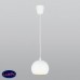 Светильник подвесной TK Lighting Tempre 4270