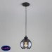 Светильник подвесной TK Lighting Cubus 4317