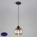 Светильник подвесной TK Lighting Cubus 4318
