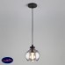 Светильник подвесной TK Lighting Cubus 4319