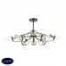 Люстра потолочная Lumion MORGANA 4404/8C