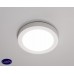 Светильник настенно-потолочный светодиодный Light design 44059