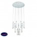 Люстра подвесная светодиодная Light design 44067