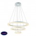 Люстра подвесная светодиодная Light design 44088