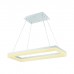 Светильник подвесной светодиодный Light design 44090