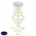 Люстра подвесная светодиодная Light design 44165