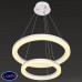 Люстра подвесная светодиодная Light design 44184