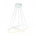 Светильник подвесной светодиодный Light design 44191