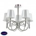 Люстра потолочная Lumion CHELSIE 4422/5C