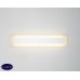Светильник настенный светодиодный Light design 44288