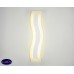 Светильник настенный светодиодный Light design 44289