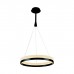 Светильник подвесной светодиодный Light design 44304