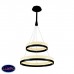 Люстра подвесная светодиодная Light design 44305