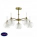 Люстра потолочная Lumion HAZEL 4432/5C