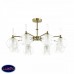 Люстра потолочная Lumion HAZEL 4432/8C