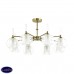 Люстра потолочная Lumion HAZEL 4432/8C