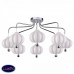 Люстра потолочная Lumion JULIET 4458/8C