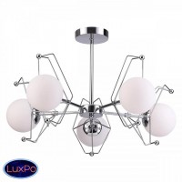 Люстра потолочная Lumion KENNEDY 4467/5C Люстра потолочная Lumion KENNEDY 4467/5C