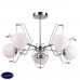 Люстра потолочная Lumion KENNEDY 4467/5C