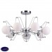 Люстра потолочная Lumion KENNEDY 4467/7C