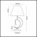 Настольная лампа Lumion LEAH 4469/1T Настольная лампа Lumion LEAH 4469/1T