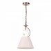 Светильник подвесной Lumion LEAH 4469/1 Светильник подвесной Lumion LEAH 4469/1