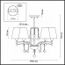 Люстра потолочная Lumion LEAH 4469/5C