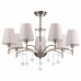Люстра потолочная Lumion LEAH 4469/7C