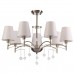Люстра потолочная Lumion LEAH 4469/7C