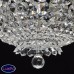 Люстра подвесная MW-Light Патриция 447010306