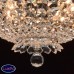 Люстра подвесная MW-Light Патриция 447010306
