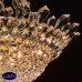 Люстра потолочная MW-Light Патриция 447011012 Люстра потолочная MW-Light Патриция 447011012