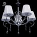 Подвесная люстра MW-Light Ариадна 448011005