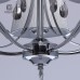 Подвесная люстра MW-Light Ариадна 448011005