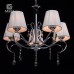 Подвесная люстра MW-Light Ариадна 448011005