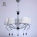 Подвесная люстра MW-Light Ариадна 448011005