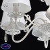 Люстра подвесная MW-Light Виталина 448012106