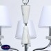 Люстра подвесная MW-Light Виталина 448014205
