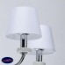 Люстра подвесная MW-Light Виталина 448014308