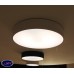 Светильник потолочный светодиодный Light design 45153