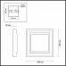 Настенно-потолочный светильник Odeon BERNAR 4625/48CL