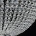 Люстра потолочная MW-Light Бриз 464018405
