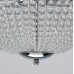 Люстра потолочная MW-Light Бриз 464018405