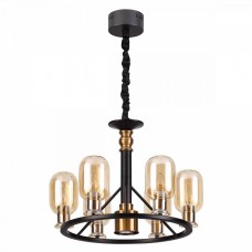 Люстра подвесная Odeon GRIF 4700/6