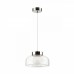 Светильник подвесной Odeon KALEO 4720/12L
