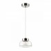 Светильник подвесной Odeon KALEO 4720/8L