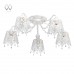 Люстра потолочная MW-Light Полин 472011205